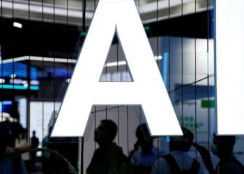 Beijing backing new AI Manus as China seeks further success