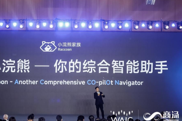 Multimodal Reasoning on Par with Gemini 2.5 Pro, Significantly Reduced Cost